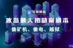 6分钟科普下!阿坝州门户网站_哔哩哔哩-3